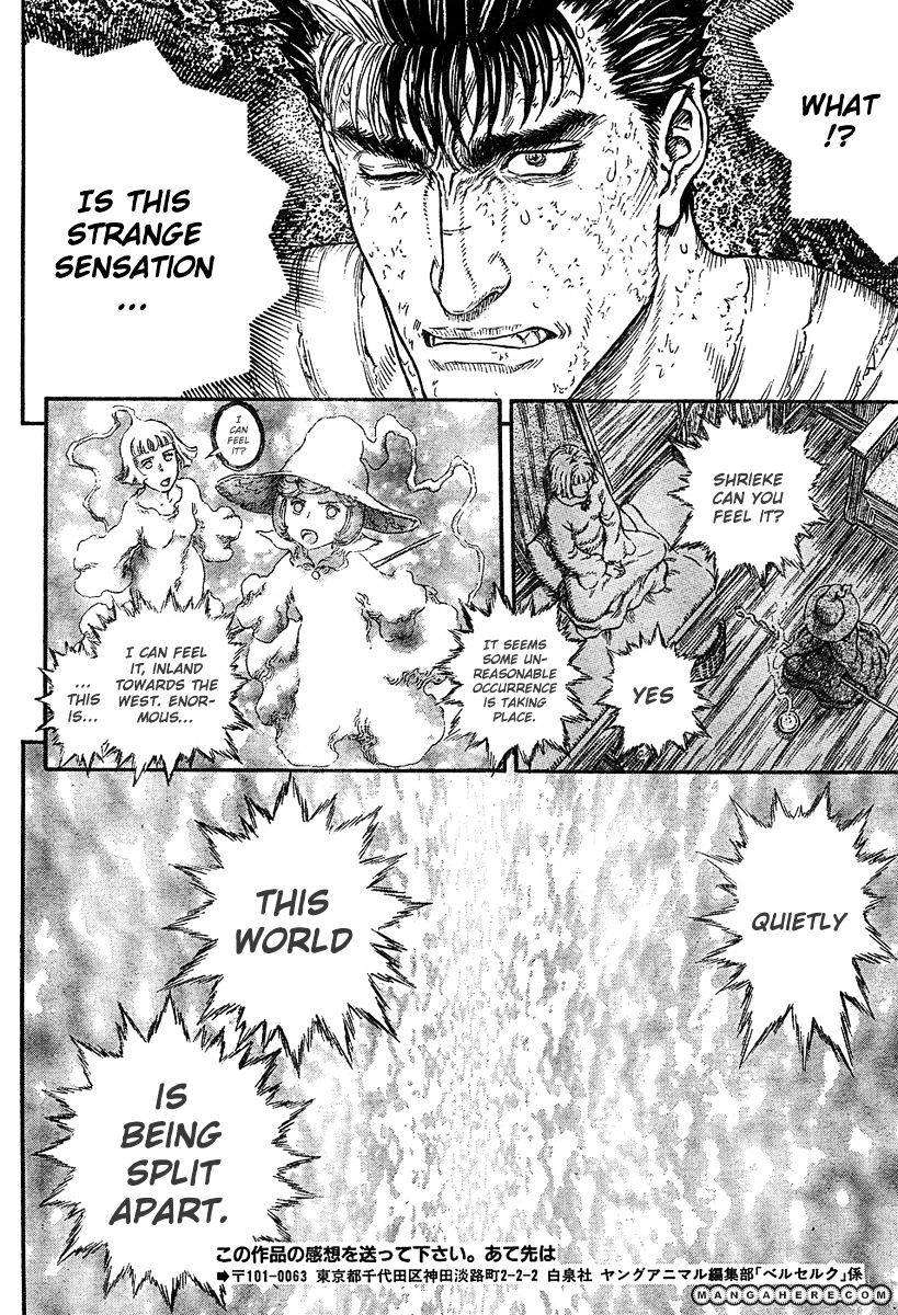 Berserk, Chapter 296 image 07