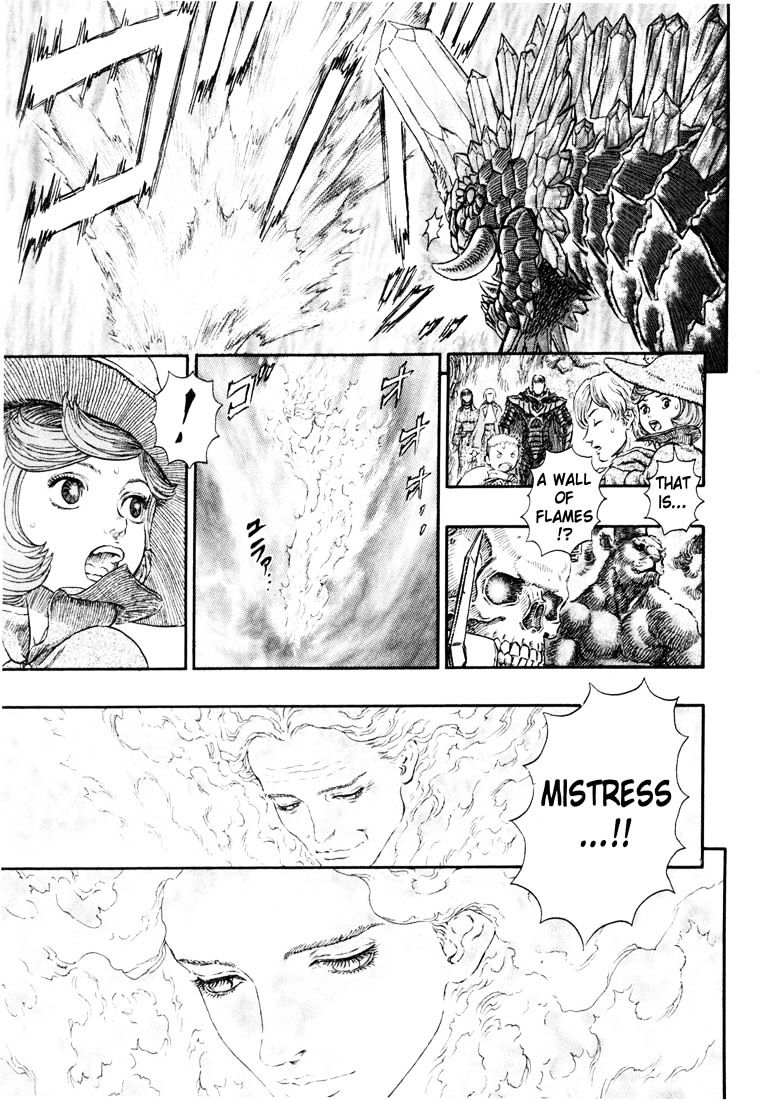 Berserk, Chapter 244 image 15
