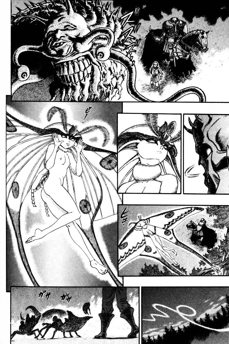Berserk, Chapter 68 image 15