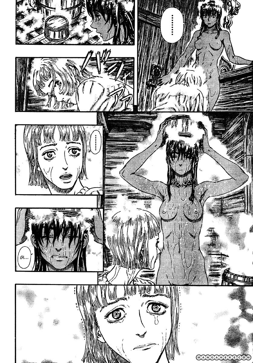 Berserk, Chapter 288 image 08