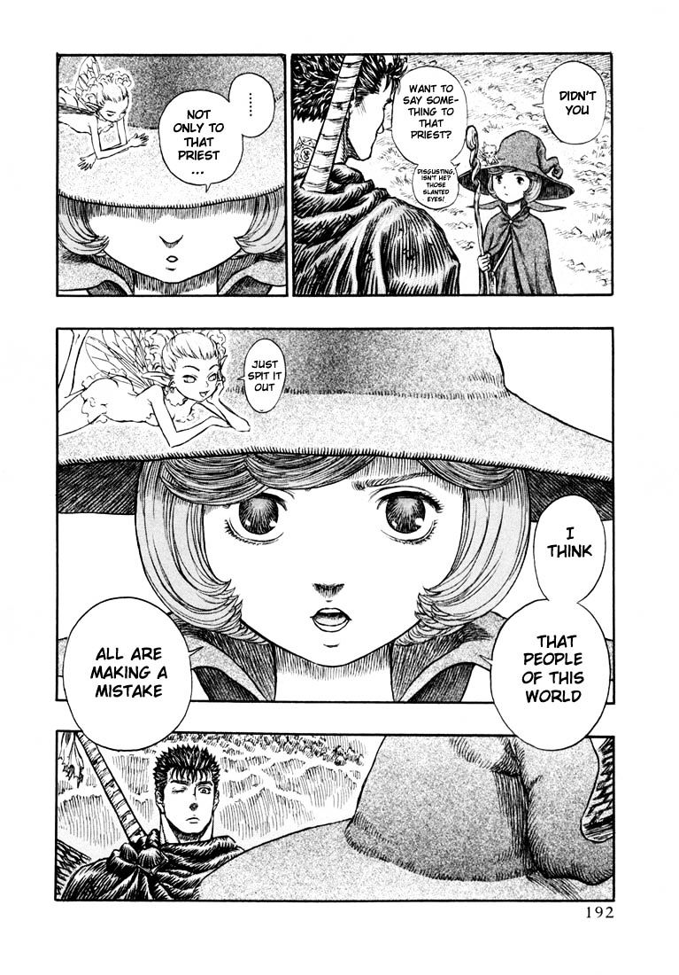 Berserk, Chapter 220 image 21