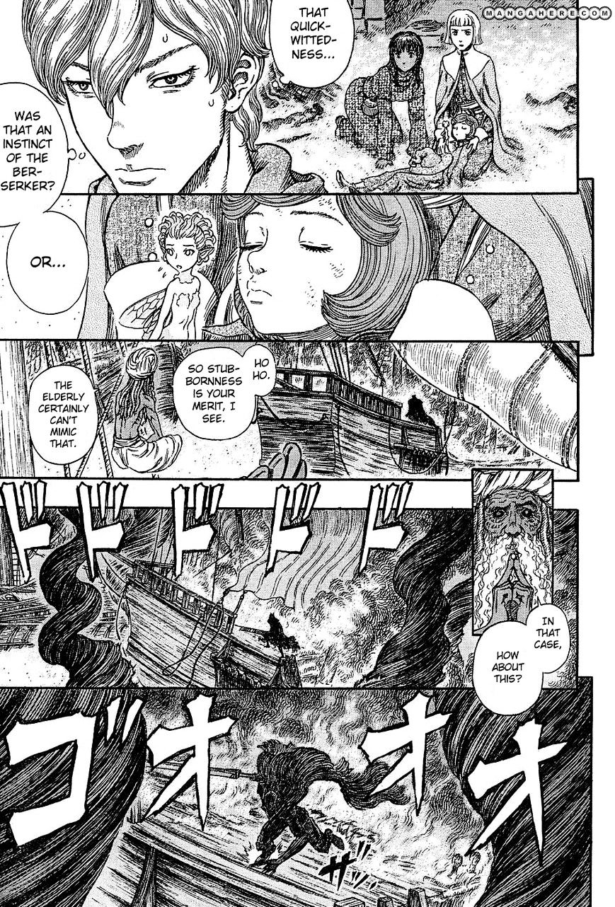 Berserk, Chapter 272.6 image 14