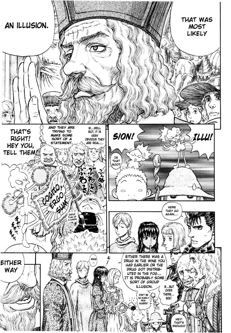 Berserk, Chapter 271.6 image 07