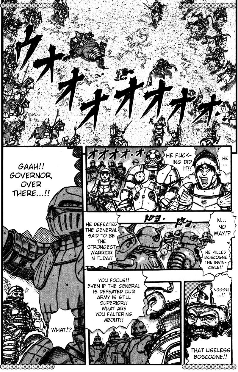 Berserk, Chapter 43 image 24
