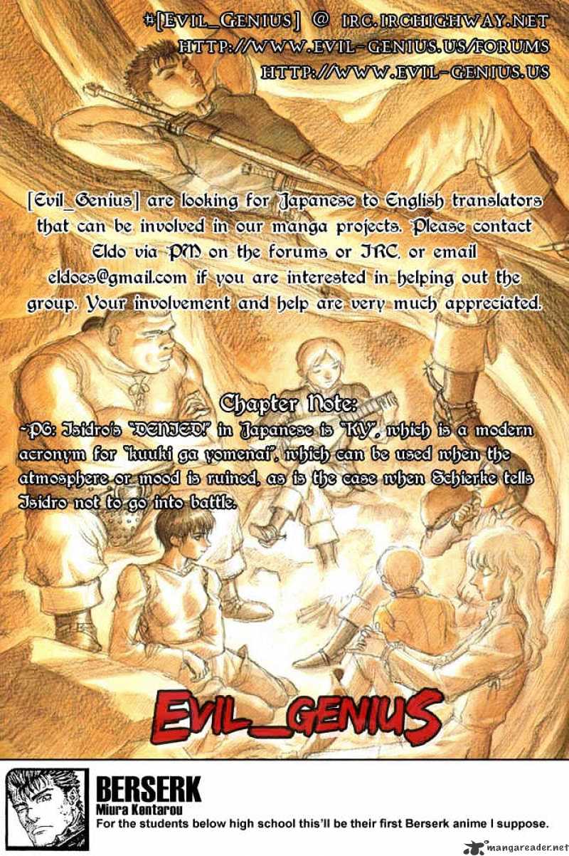Berserk, Chapter 316 image 25