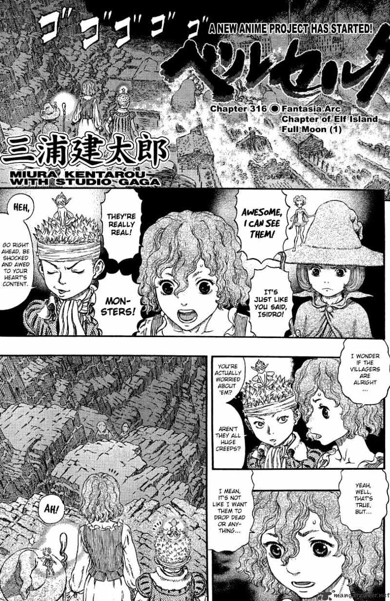 Berserk, Chapter 316 image 01