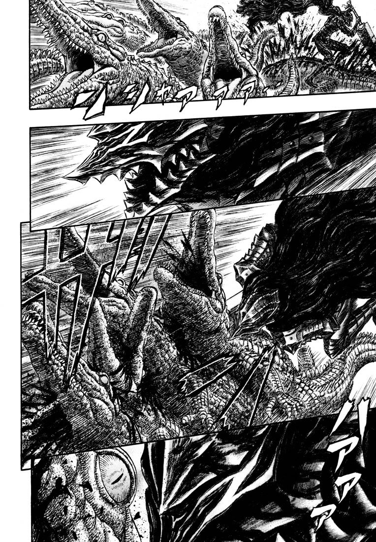 Berserk, Chapter 257 image 11