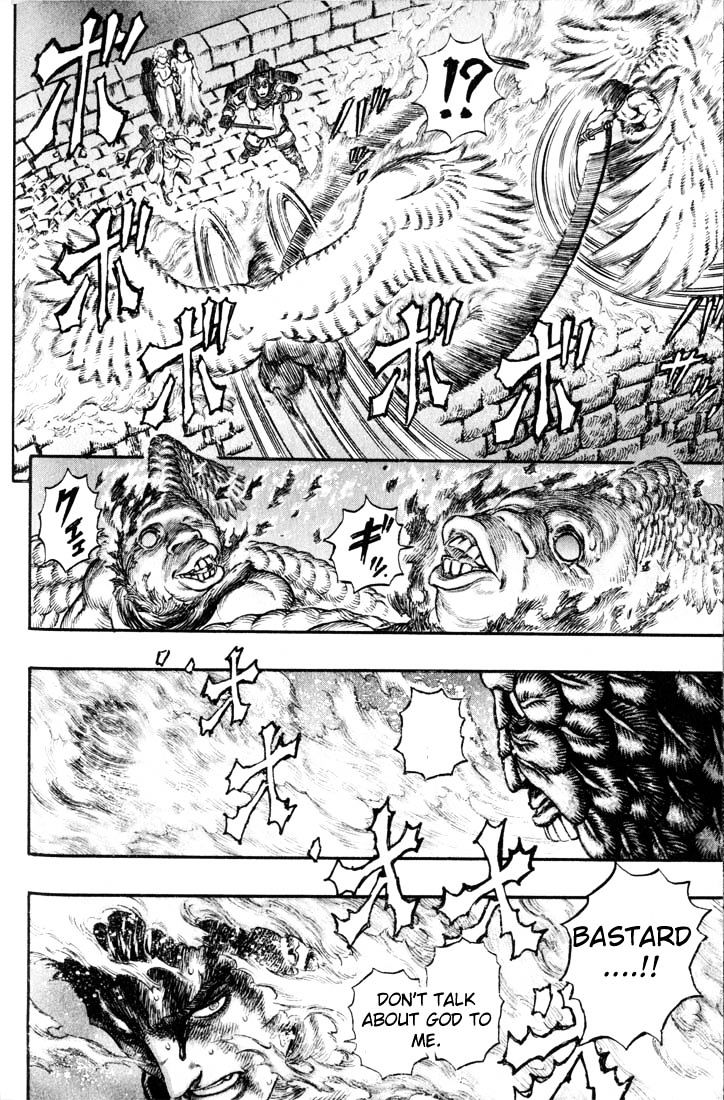 Berserk, Chapter 183 image 06