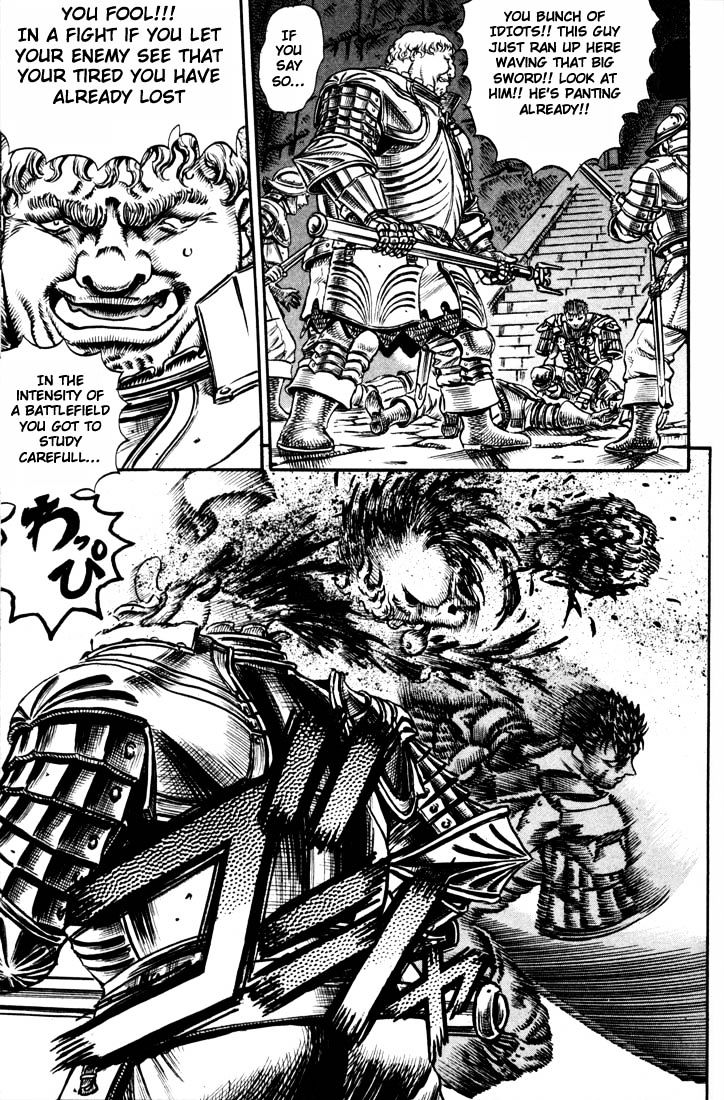 Berserk, Chapter 71 image 12