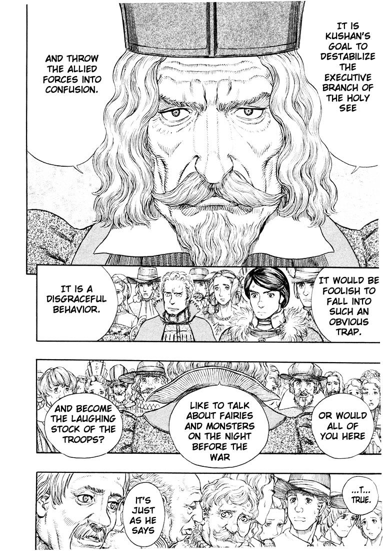 Berserk, Chapter 271.6 image 08