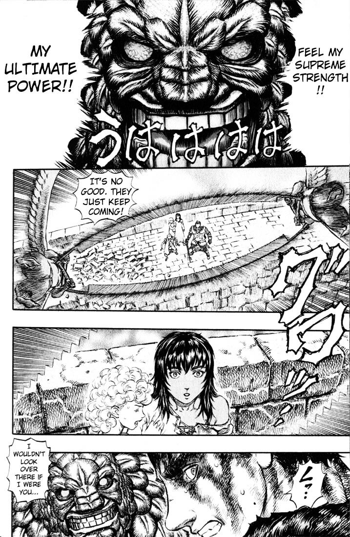 Berserk, Chapter 182 image 19