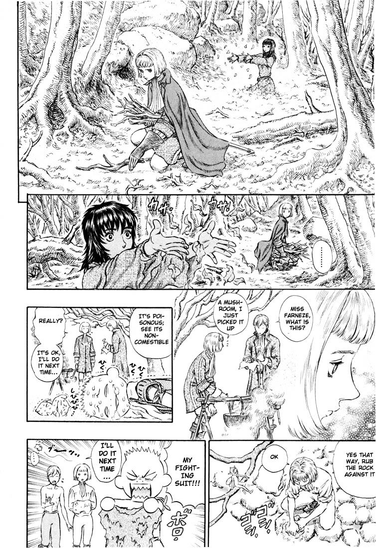 Berserk, Chapter 211 image 04
