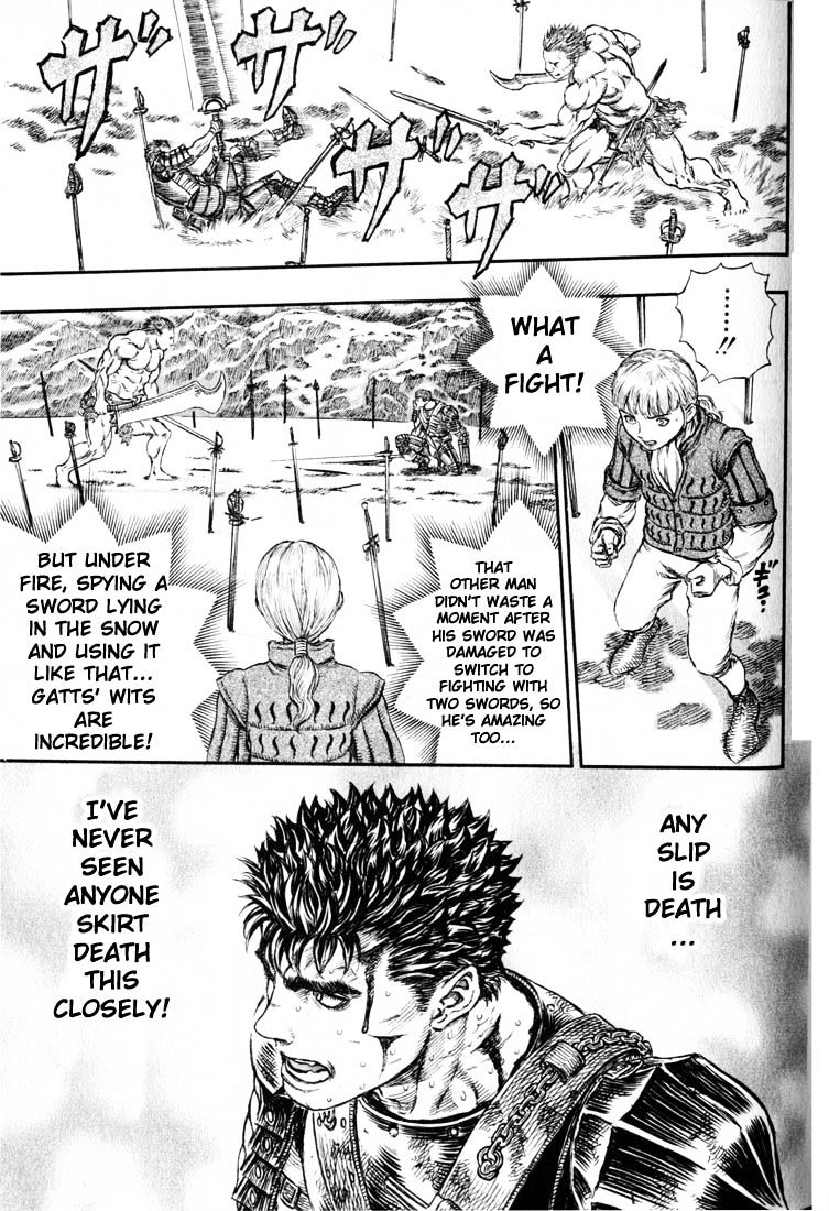 Berserk, Chapter 194 image 18