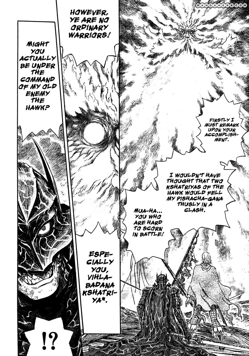 Berserk, Chapter 274 image 09