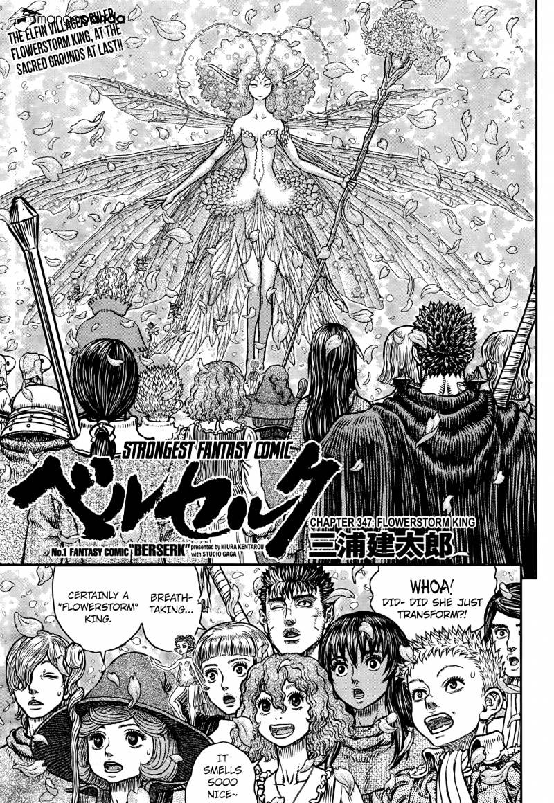Berserk, Chapter 347 image 01