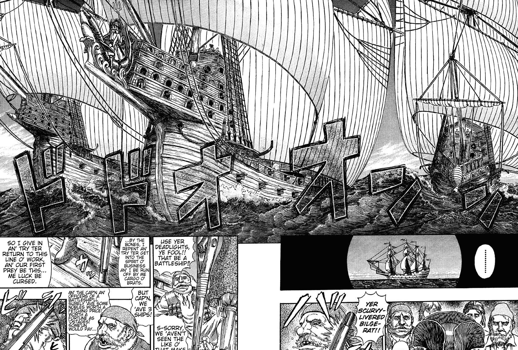 Berserk, Chapter 288 image 12