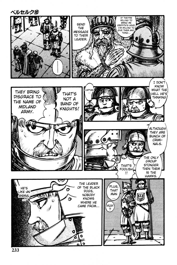 Berserk, Chapter 74 image 17