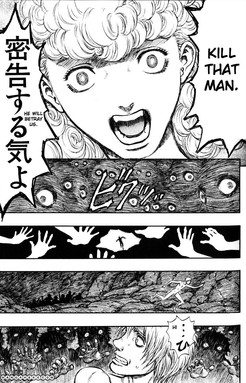 Berserk, Chapter 154 image 19