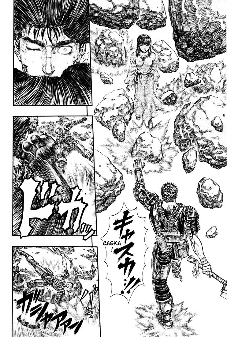 Berserk, Chapter 195 image 14