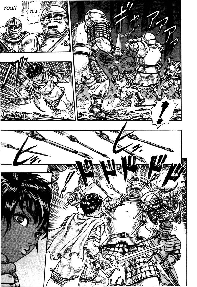 Berserk, Chapter 36 image 22