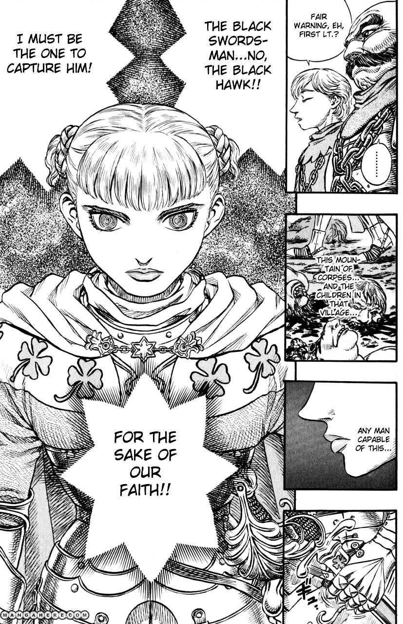 Berserk, Chapter 126 image 08