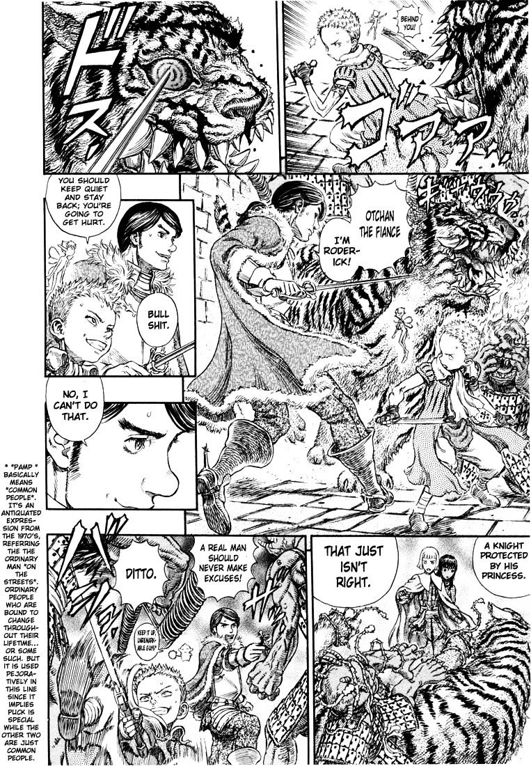 Berserk, Chapter 272.1 image 04