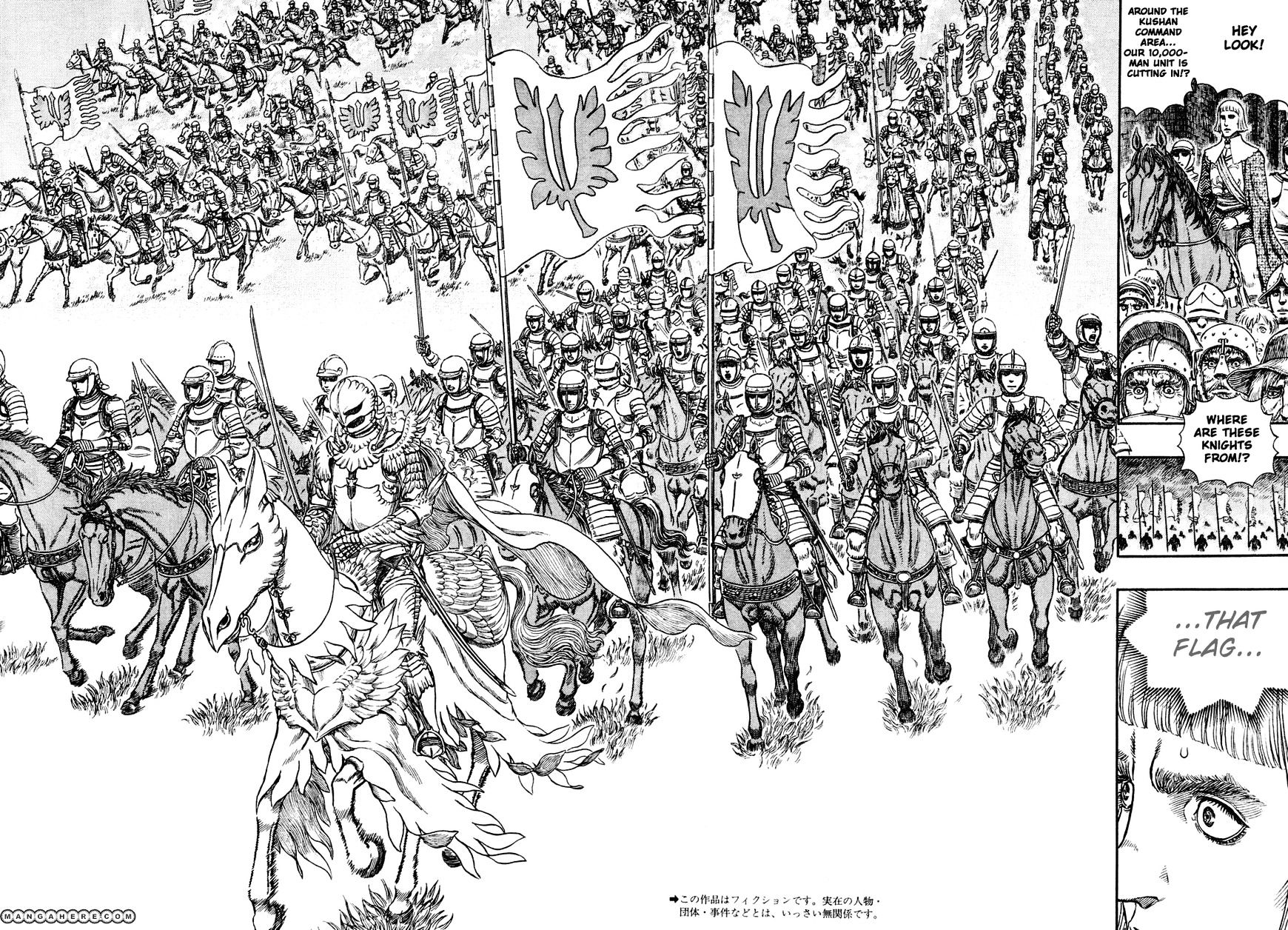 Berserk, Chapter 282 image 02