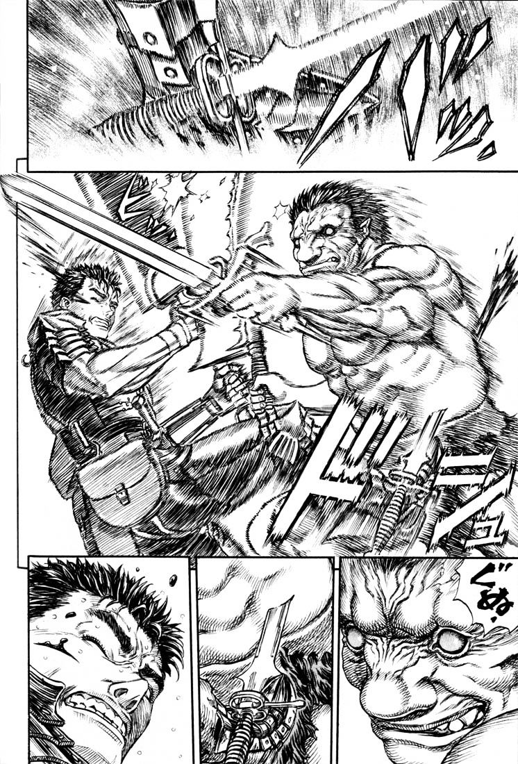 Berserk, Chapter 194 image 17