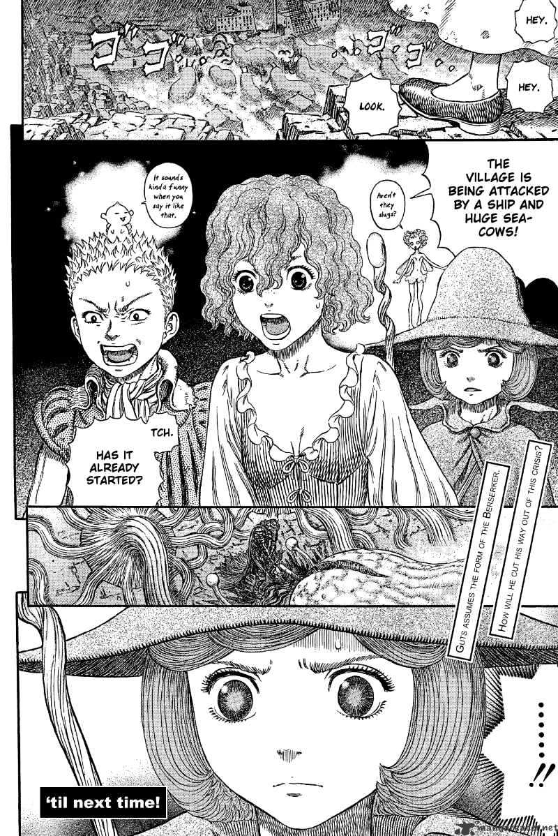 Berserk, Chapter 315 image 19