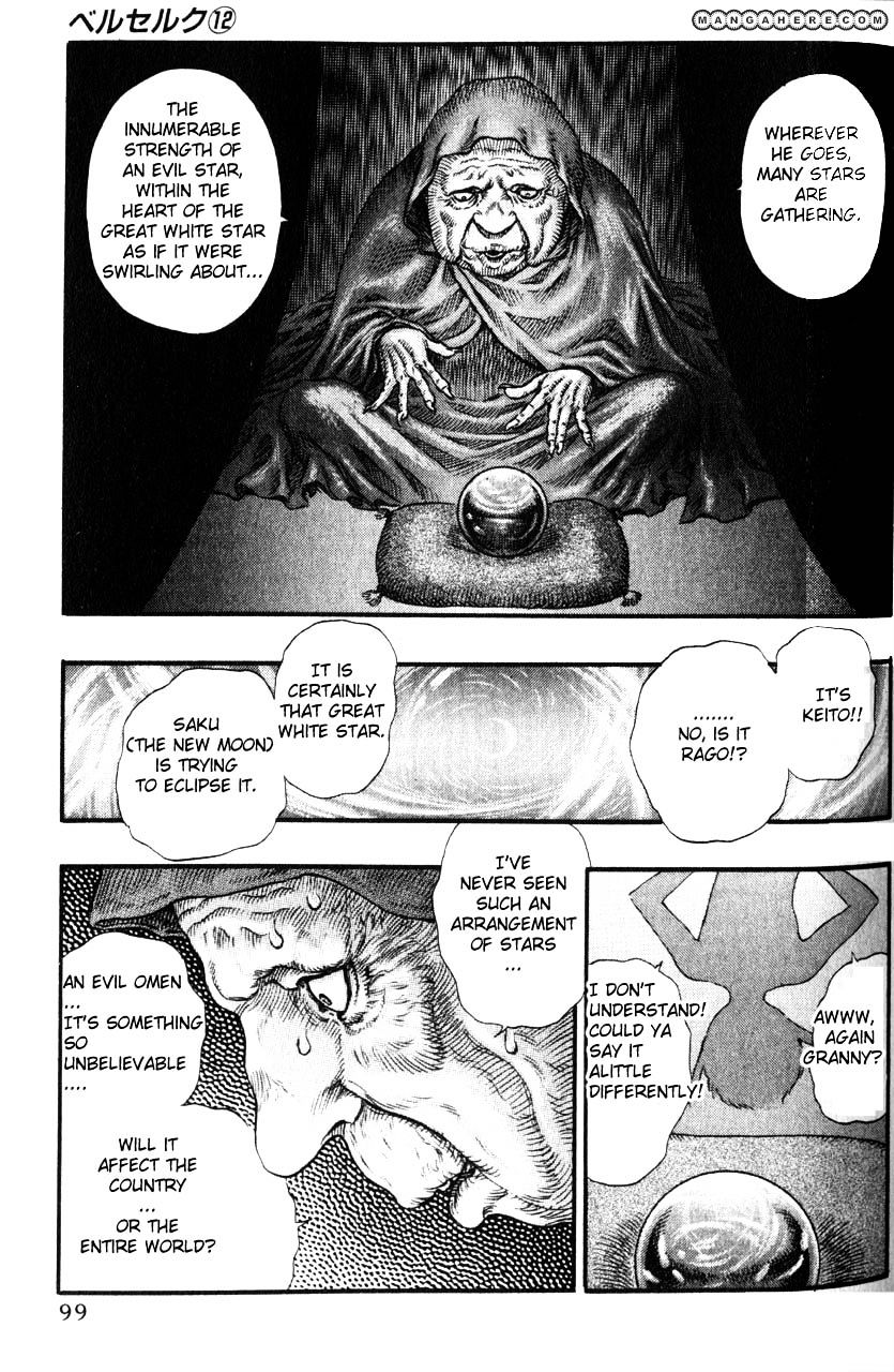 Berserk, Chapter 90 image 05