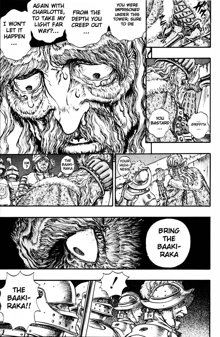 Berserk, Chapter 71 image 17