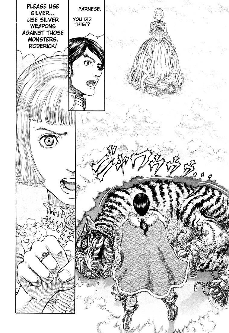 Berserk, Chapter 271.5 image 11