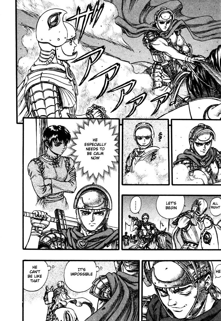 Berserk, Chapter 40 image 09