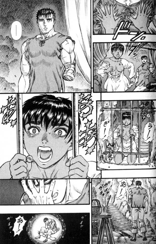 Berserk, Chapter 108 image 16