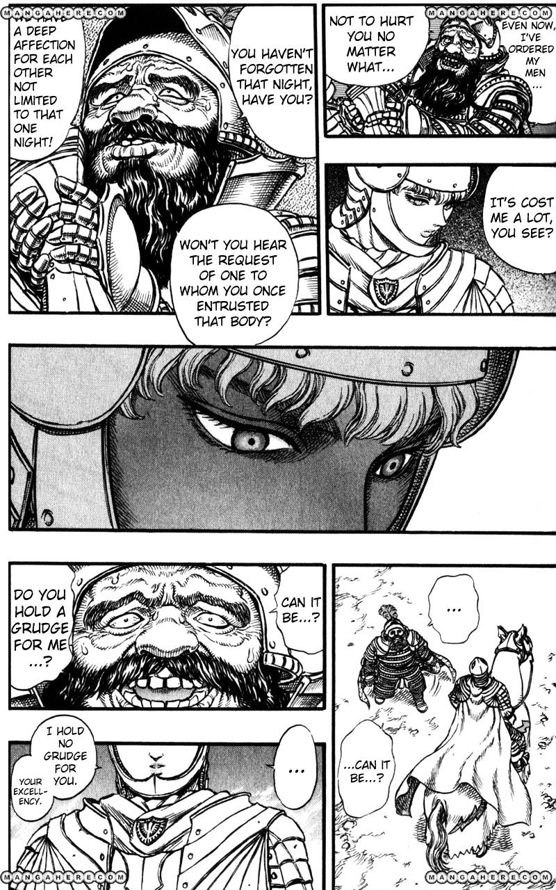 Berserk, Chapter 44 image 11