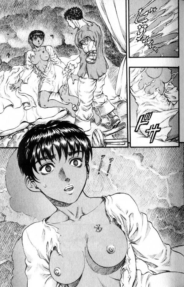 Berserk, Chapter 108 image 14