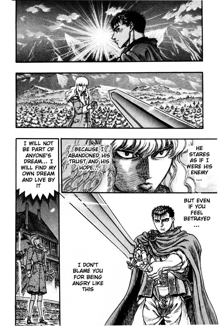 Berserk, Chapter 51 image 19
