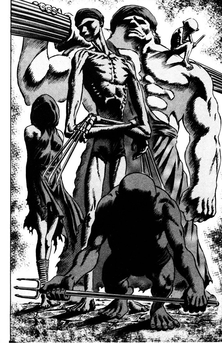 Berserk, Chapter 71 image 18