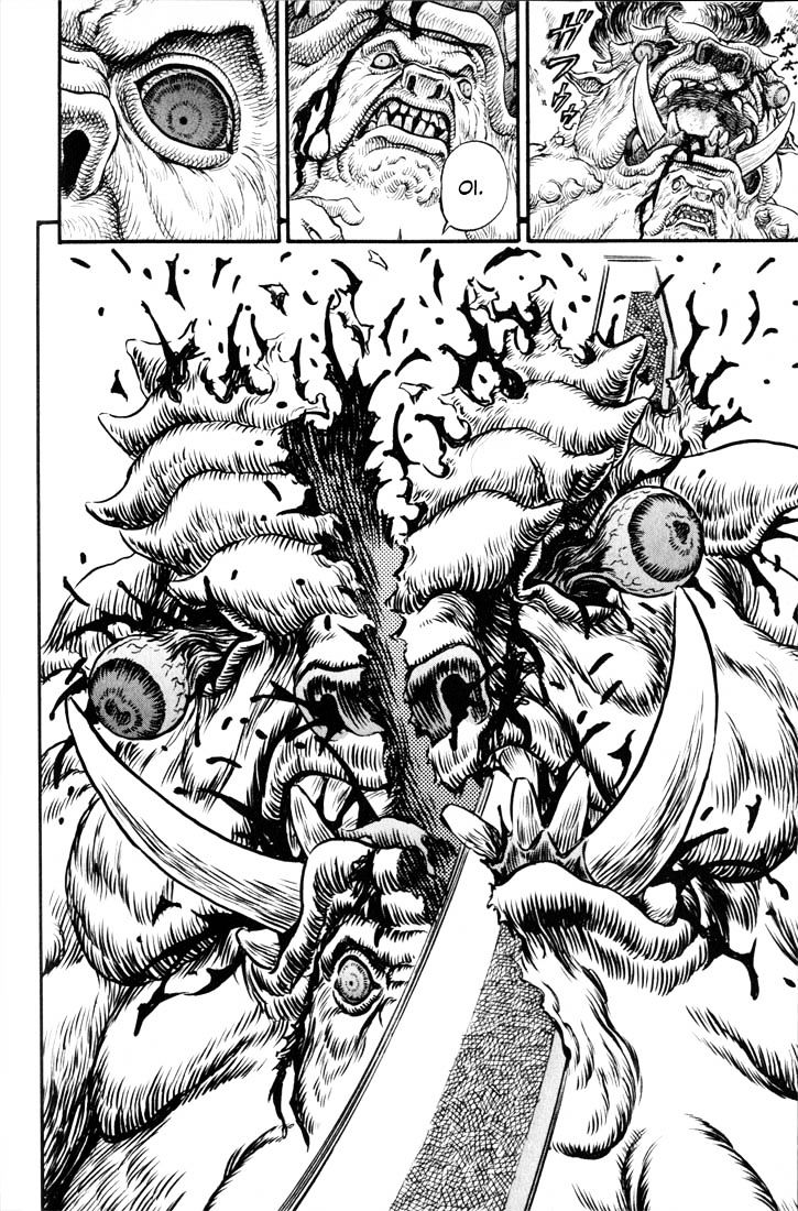 Berserk, Chapter 109 image 15