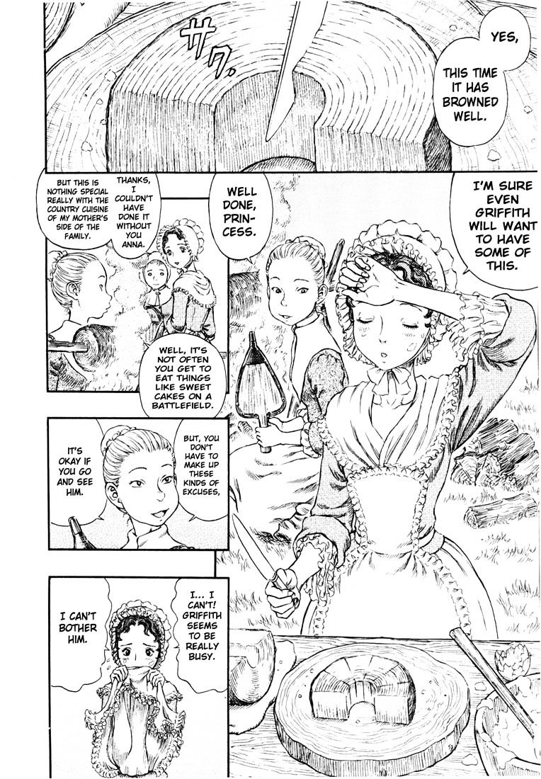 Berserk, Chapter 265 image 03