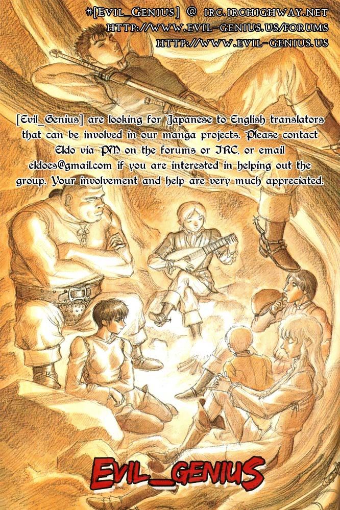 Berserk, Chapter 280 image 19