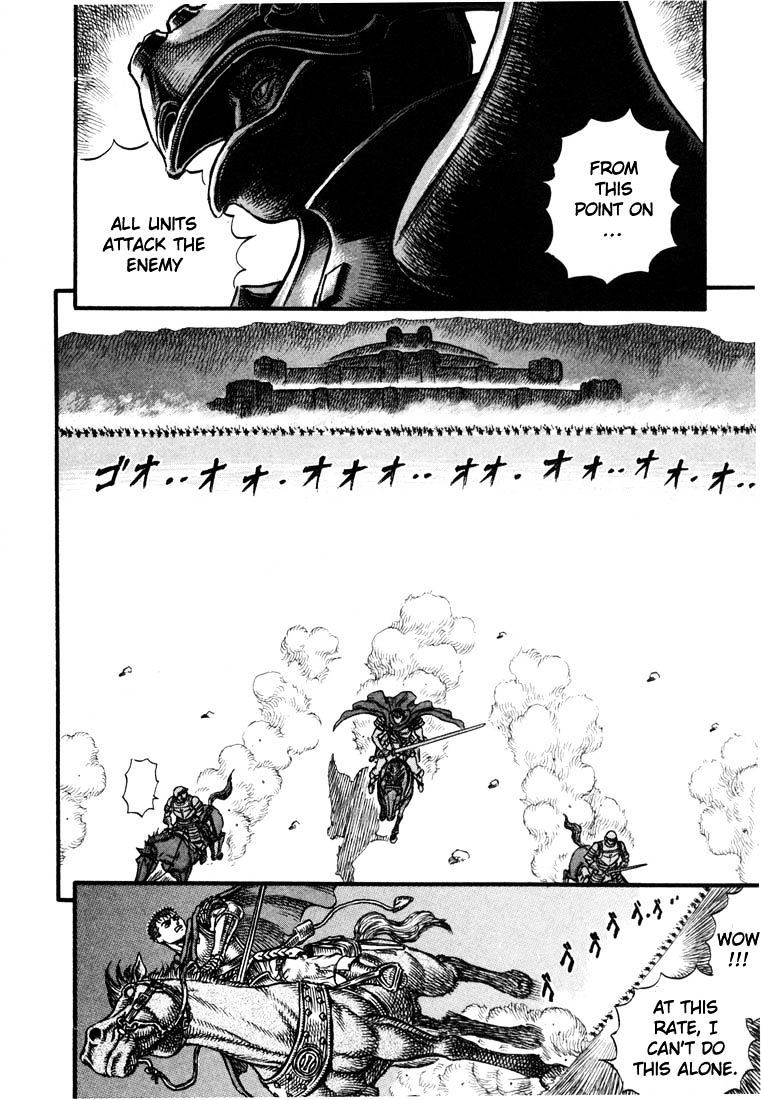 Berserk, Chapter 41 image 11