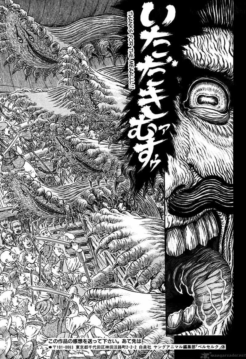 Berserk, Chapter 309 image 13