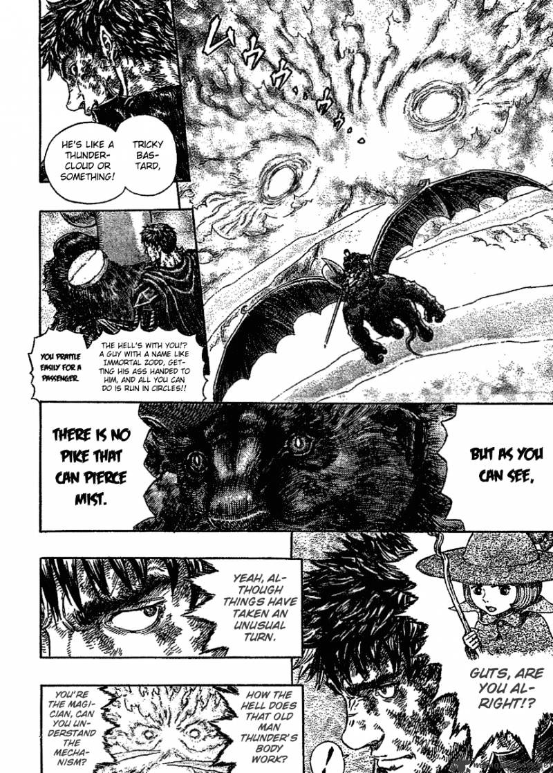 Berserk, Chapter 32 image 08
