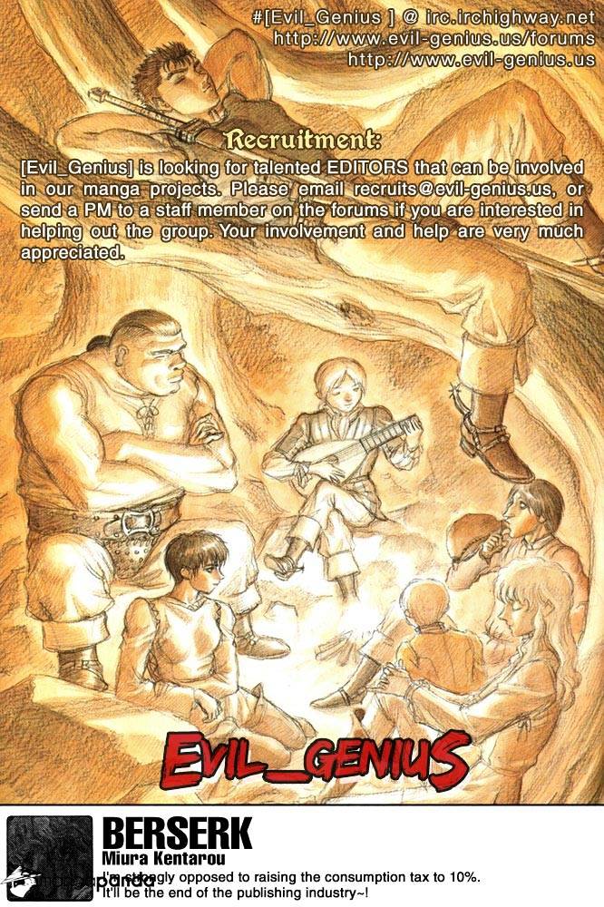 Berserk, Chapter 337 image 19