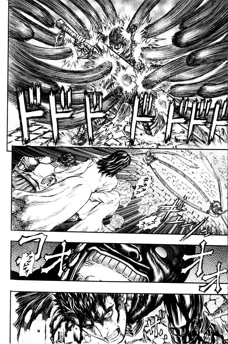 Berserk, Chapter 183 image 04