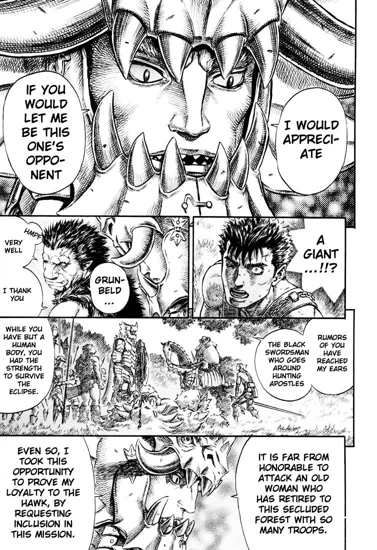 Berserk, Chapter 238 image 14