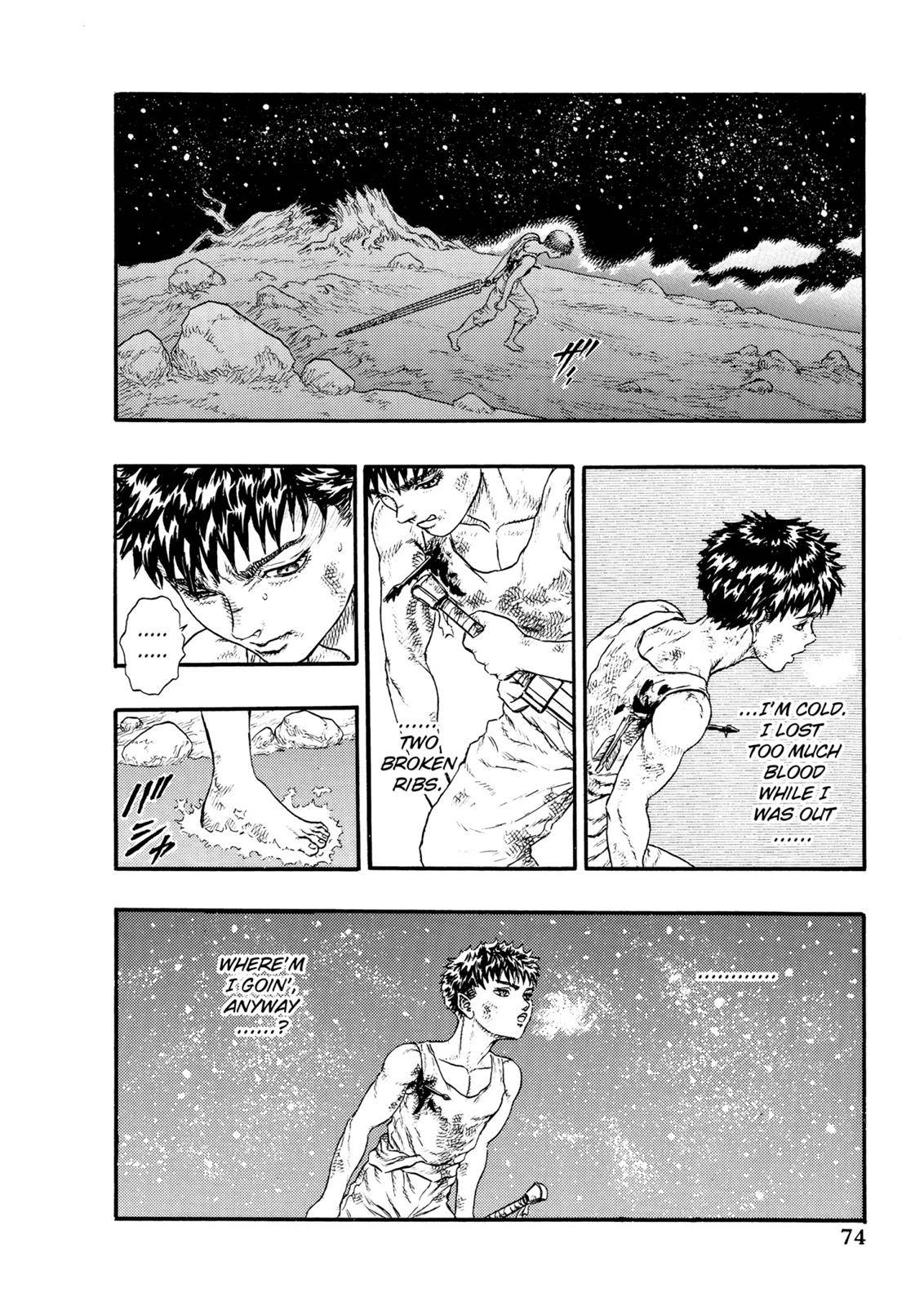 Berserk, Chapter 0.11 image 19