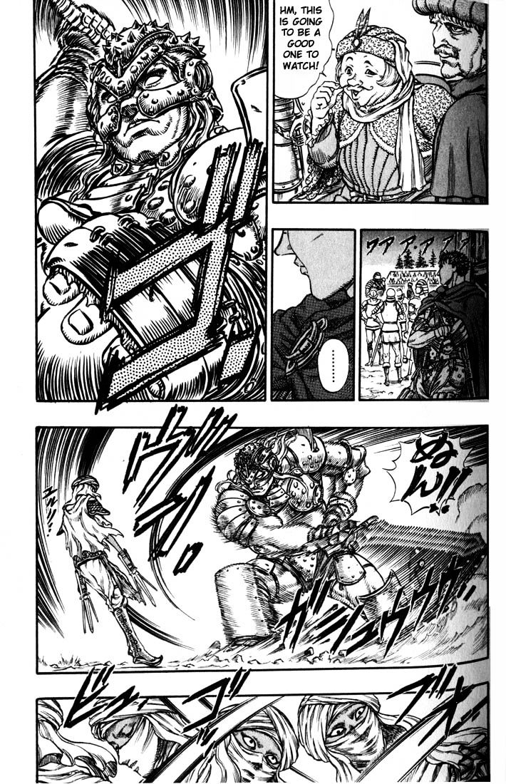 Berserk, Chapter 57 image 06