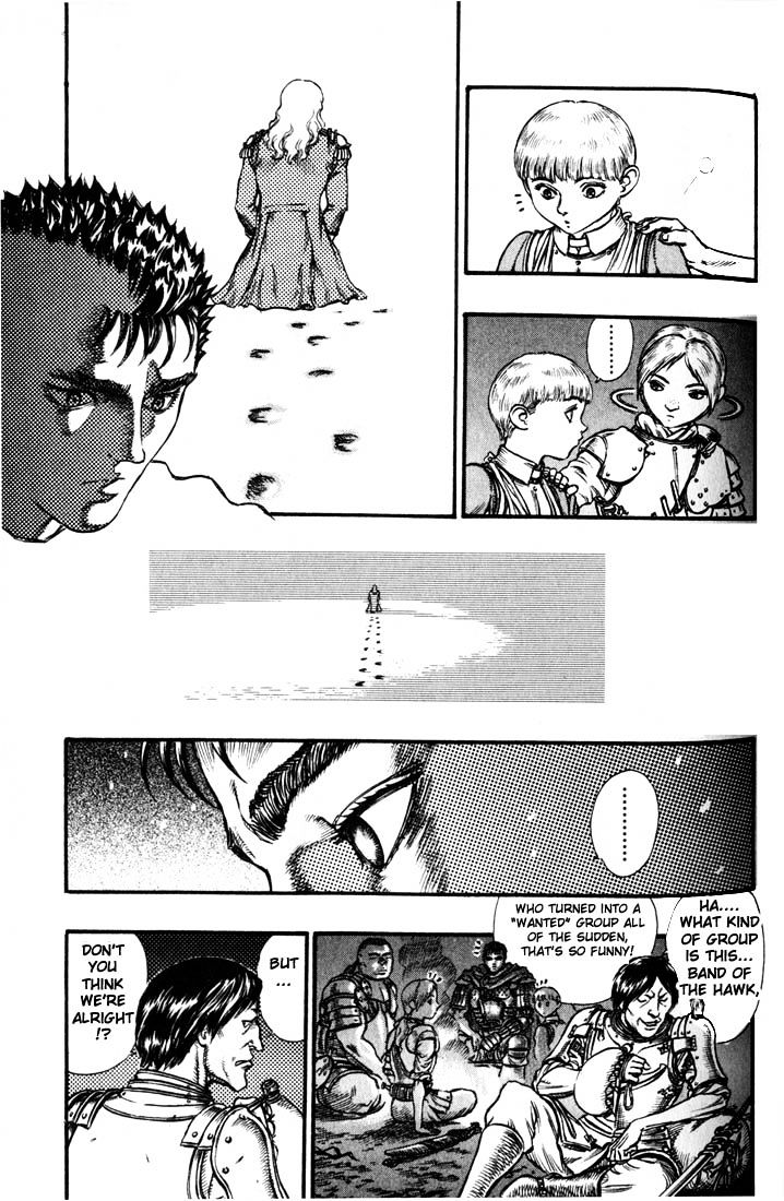 Berserk, Chapter 60 image 08